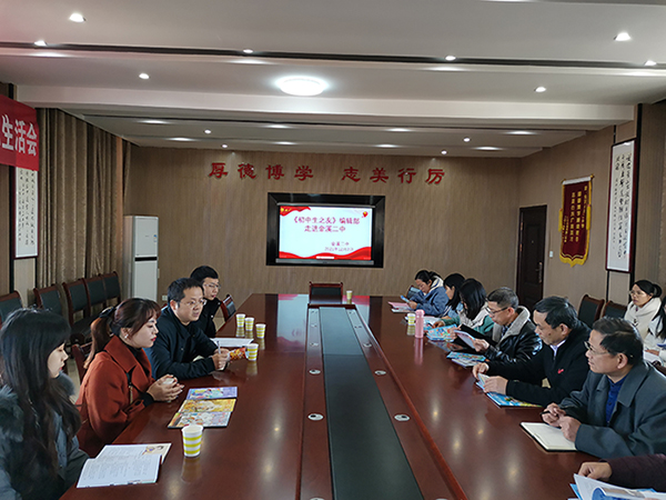 微信圖片_20211207150840.jpg