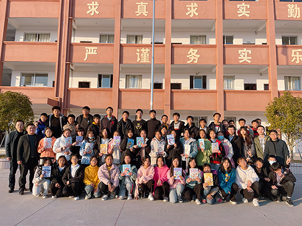 微信圖片_20211207150850.jpg