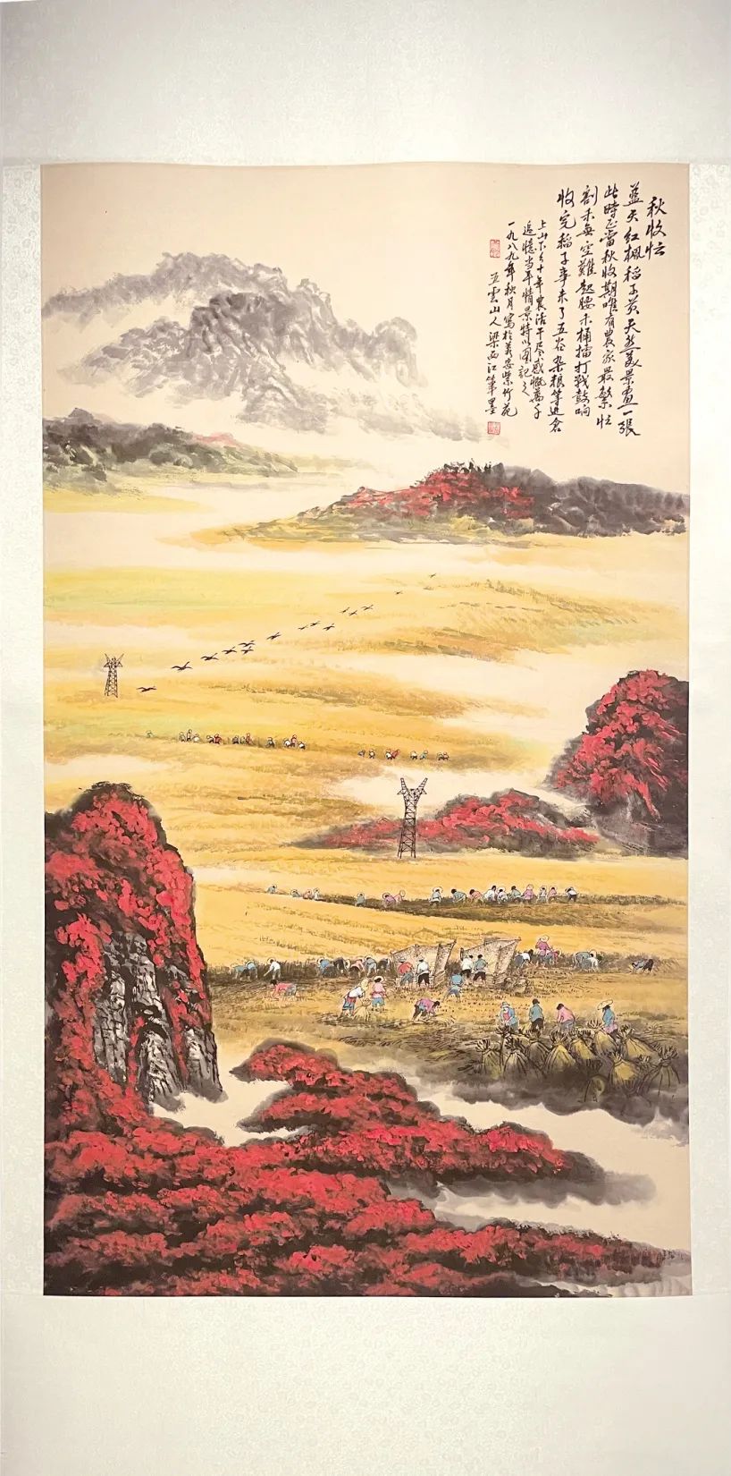 圖片