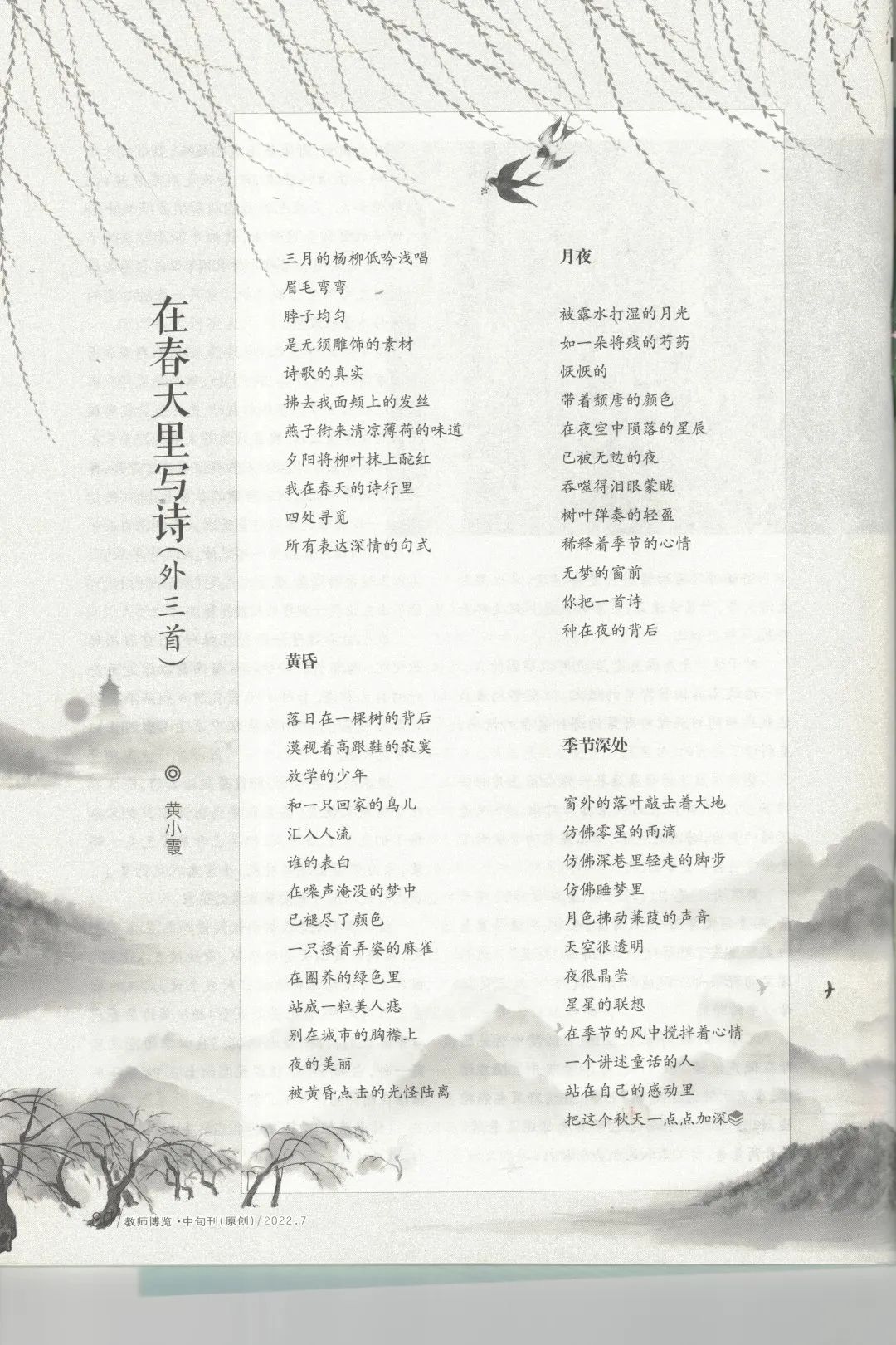 1665217769574059658.jpg