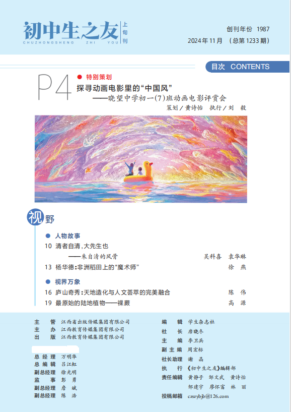 11上1.png