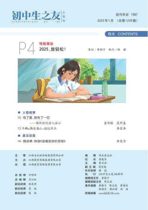 1上1.png