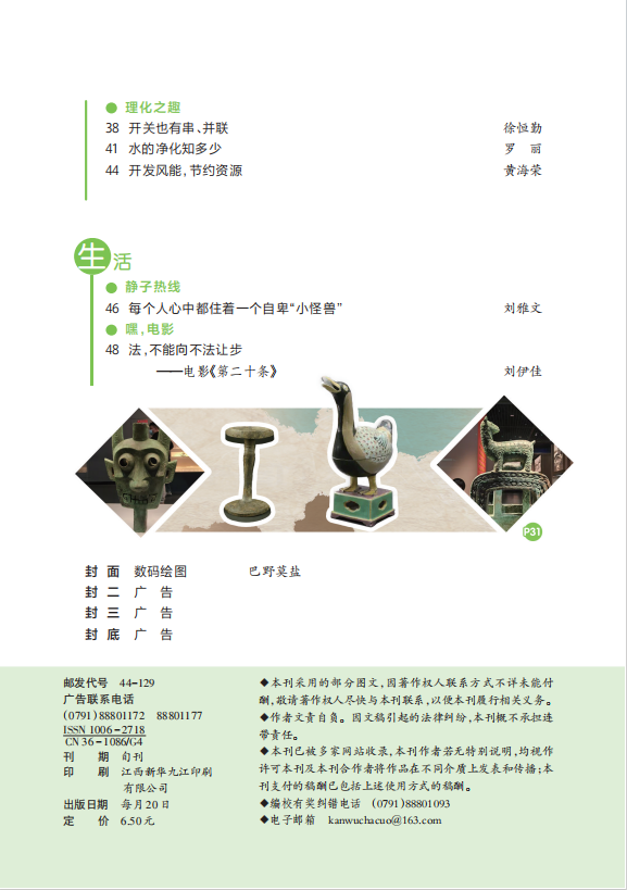 11下3.png